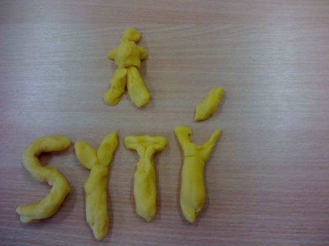 Superhmota pro děti